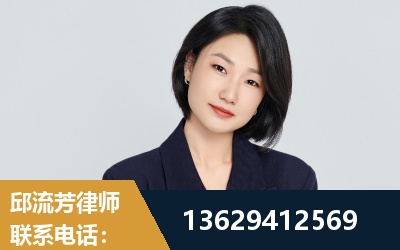 雷州-企业展示图