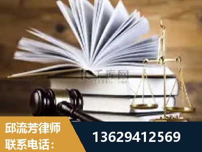 雷州-胜诉率高