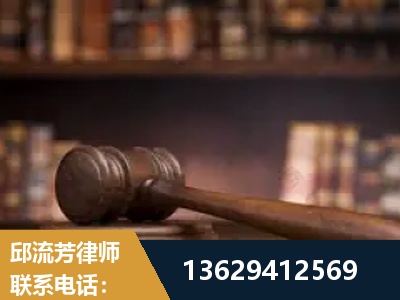 雷州-毒品罪改判