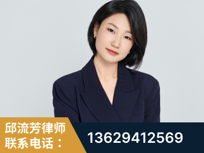 雷州-企业展示图